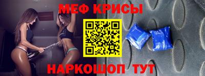 дистиллят марихуана Рузаевка