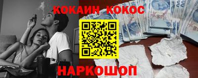 дистиллят марихуана Рузаевка