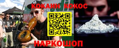 амфетамин Рязань