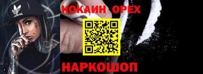 амфетамин Рязань