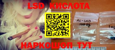амфетамин Рязань