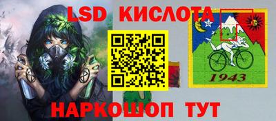 амфетамин Рязань