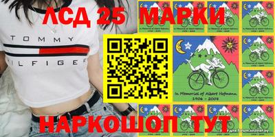 дистиллят марихуана Рузаевка