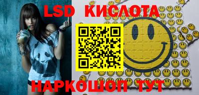 амфетамин Рязань