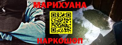 амфетамин Рязань