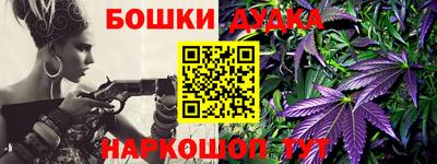 экстази Севастополь