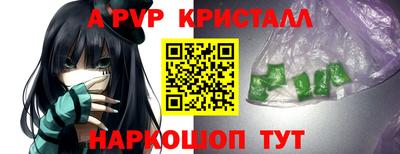 дистиллят марихуана Рузаевка