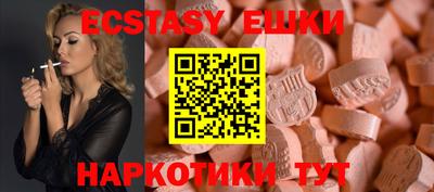 дистиллят марихуана Рузаевка