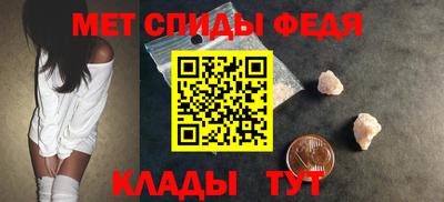 синтетический гашиш Рыбинск