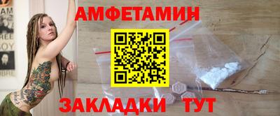 дистиллят марихуана Рузаевка
