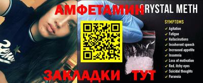 бошки Свободный