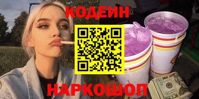 дистиллят марихуана Рузаевка