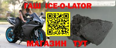 экстази Севастополь