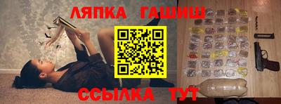 амфетамин Рязань