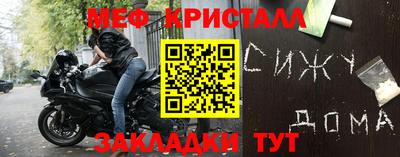 дистиллят марихуана Рузаевка