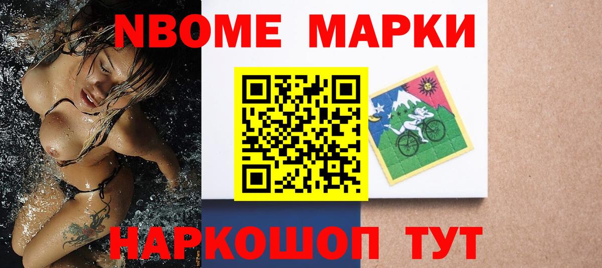 ГАШ  A PVP СК   МАРИХУАНА  Острогожск  Меф МЯУ МЯУ   ГАШ  Вход с VPN  Cocaine 